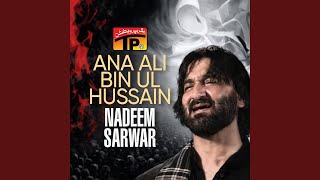 Ya Ali - Nadeem Sarwar