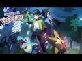 Lumiose Is Saved - Pokemon Legends ZA OST