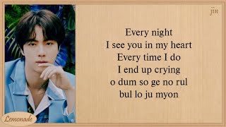 JIN Yours (Jirisan OST Part.4) Lyrics (Easy Lyrics)