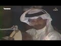 محمد عبده غريب الدار الدرب 1984 