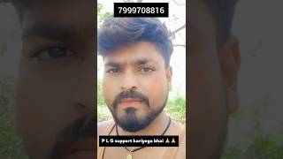 milian wali ID Hui suspended 😭😭#FacebookMonetization#MonetizationSuspended#FacebookCreator