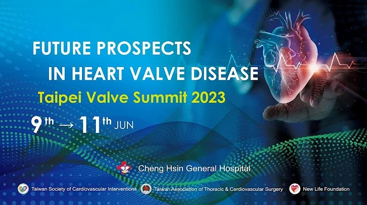 2023 Taipei Valve Summit day 2 - 天天要聞