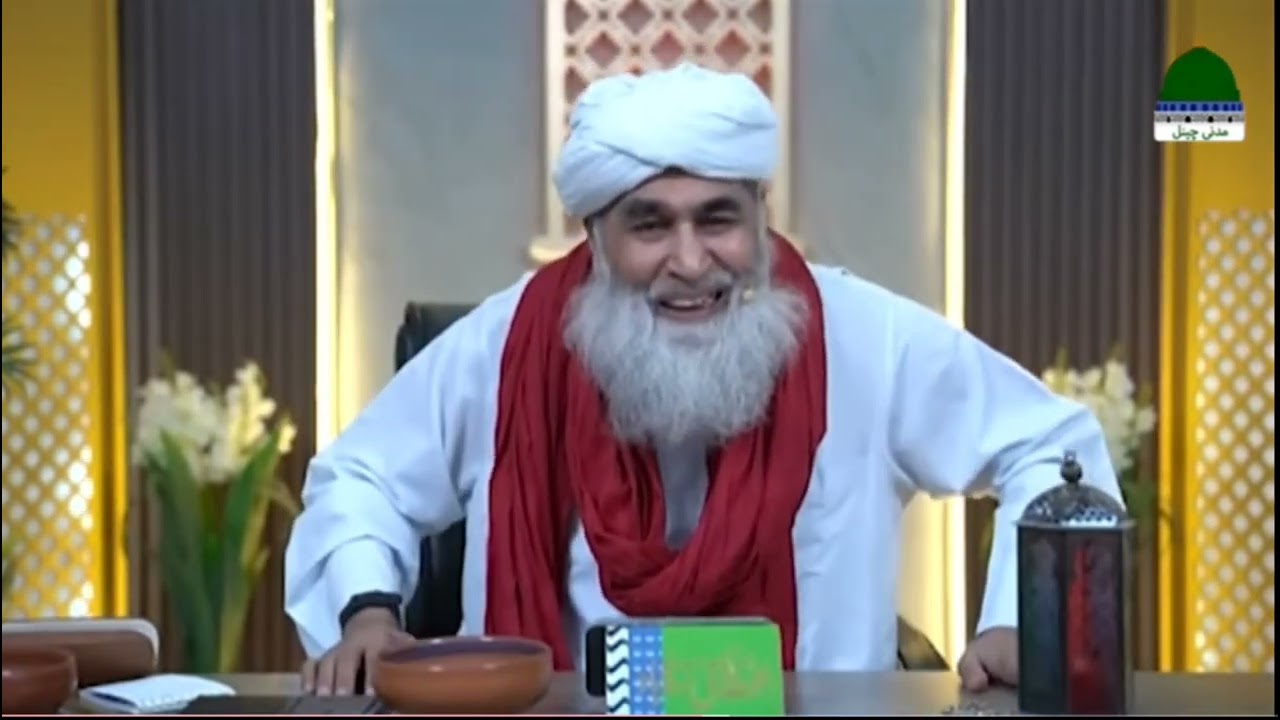 MADANI MUZAKRAT LIVE MUHAMMAD ALLYAS QADRI ATARI 