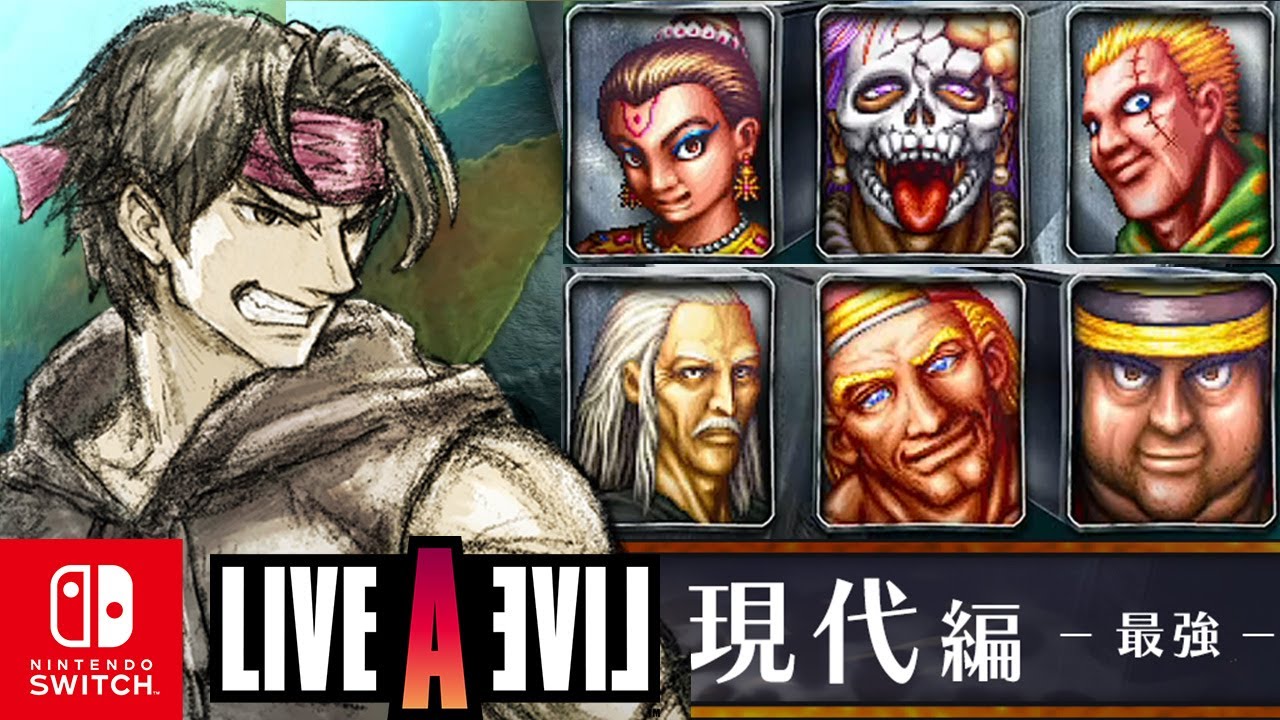 【ライブアライブ リメイク】現代編 オープニング～6人のボス戦 最強への道 ストーリー攻略プレイ【LIVE A LIVE HD-2D Remake】(Switch)