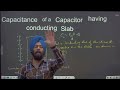 ELECTROSTATIC POTENTIAL AND CAPACITANCE|CHAPTER2|CLASS12TH PHYSICS |LECTURE12| CAPACITANCE