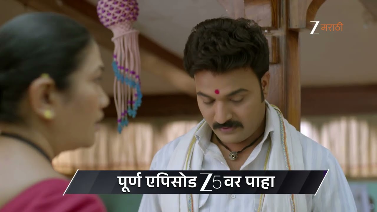 Devmanus Madhla Adhyay | Ep - 237 | Preview | Feb 20 2026 | Zee Marathi