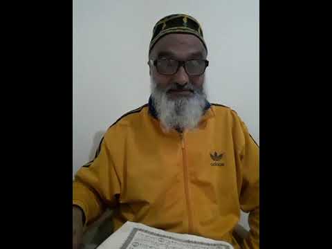 إننى أنا الله لا إله إلا أنا فاعبدنى وأقم الصلاة لذكرى