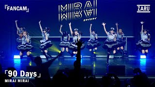 90 Days / Mirai Mirai [FANCAM] MONOPHINE DAY :: 25 MAY 2025