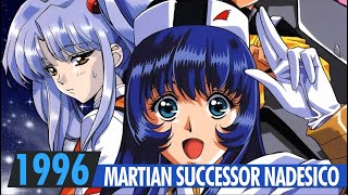 MARTIAN SUCCESSOR NADESICO | US Trailer | 1996 | 機動戦艦ナデシコ