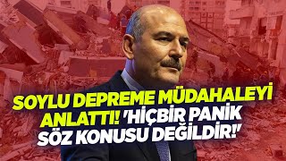 Süleyman Soylu Depreme Müdahaleyi Anlattı! 'Hiçbir Panik Şaşırma Söz Konusu Değildir!' | KRT Haber
