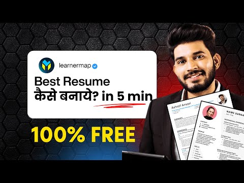 How to Build Resume for FREE 🔥 ATS Friendly CV for Freshers | Resume kaise banaye