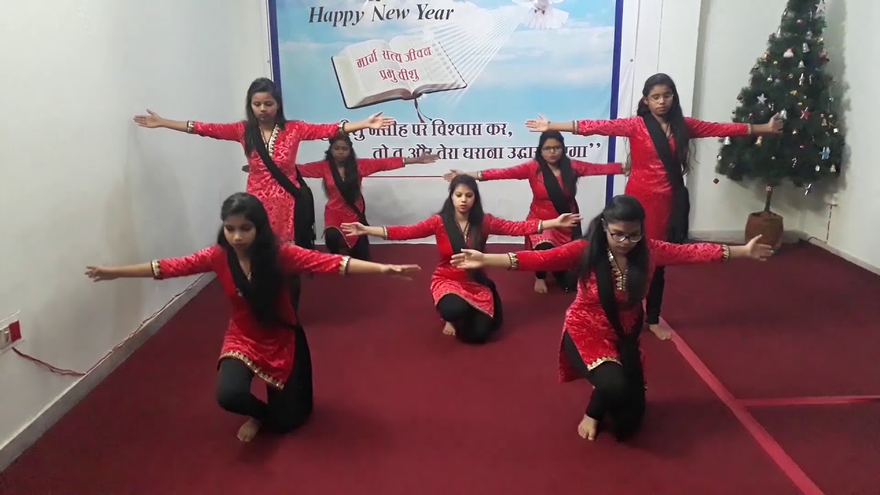 YESHU PAYA RE  Hindi Christian Dance  Shalom Gospel Church