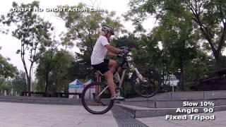 DRIFT HD Ghost Action Camcorder Test, Cloudy Low Light