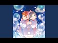 未来予報ハレルヤ!