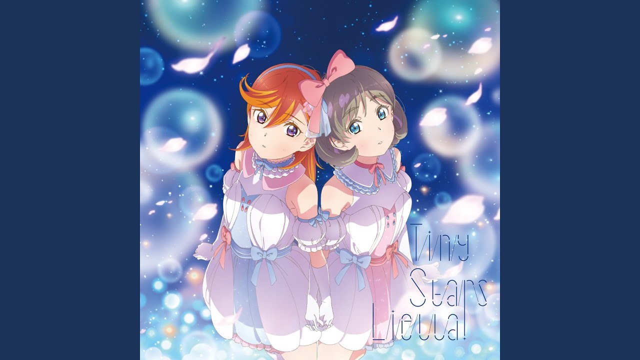 値下げ可能！ ラブライブ ラブカ 未来予報ハレルヤ！SECL Liella