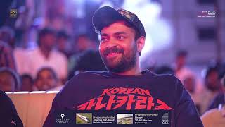 Korean Kanakaraju Pre Release Full Event | Varun Tej | Ritika Nayak | Satya | Thaman | Shreyas Media