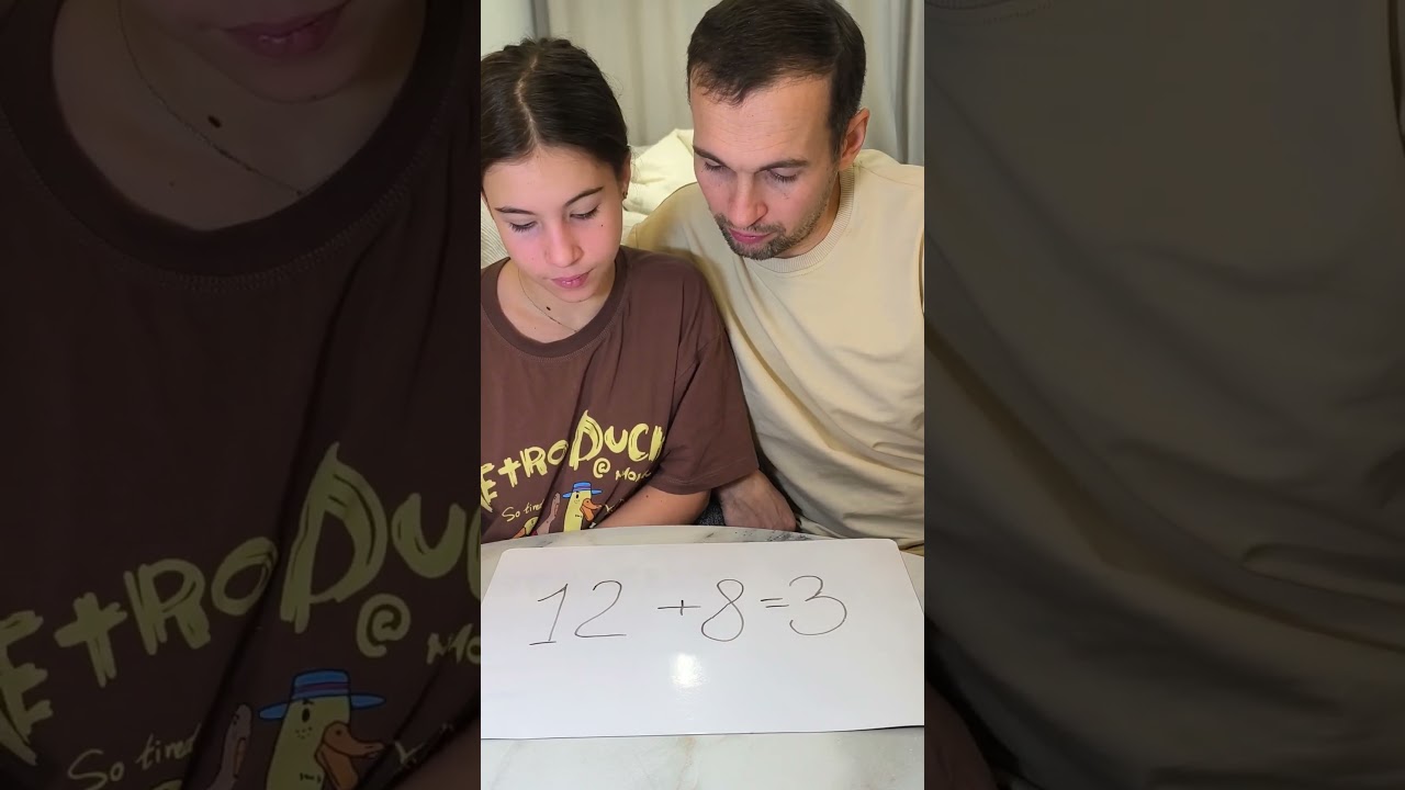 Получите верное равенство, переставив одну цифру 