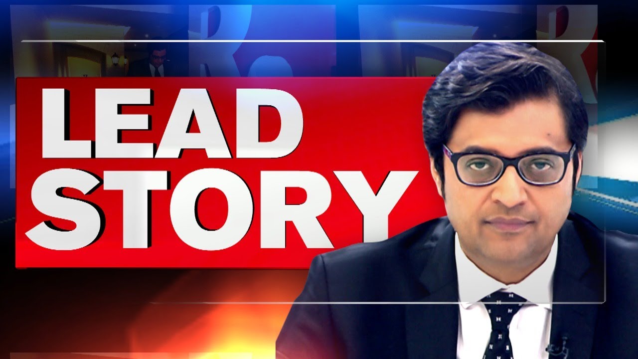 Hansa Research Exposes Param Bir's Lie, Republic Will Take Legal Action | Arnab Goswami's Lead Story
