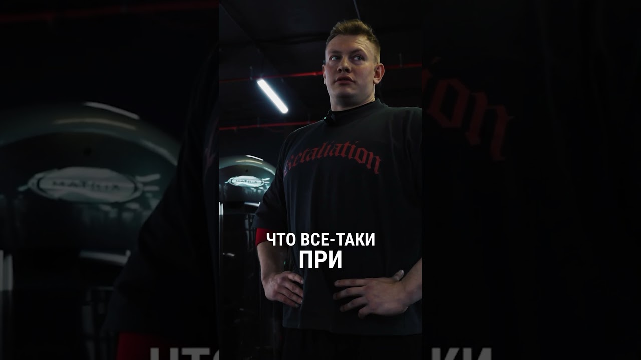 ГИГАНТ ИЗ СИБИРИ  