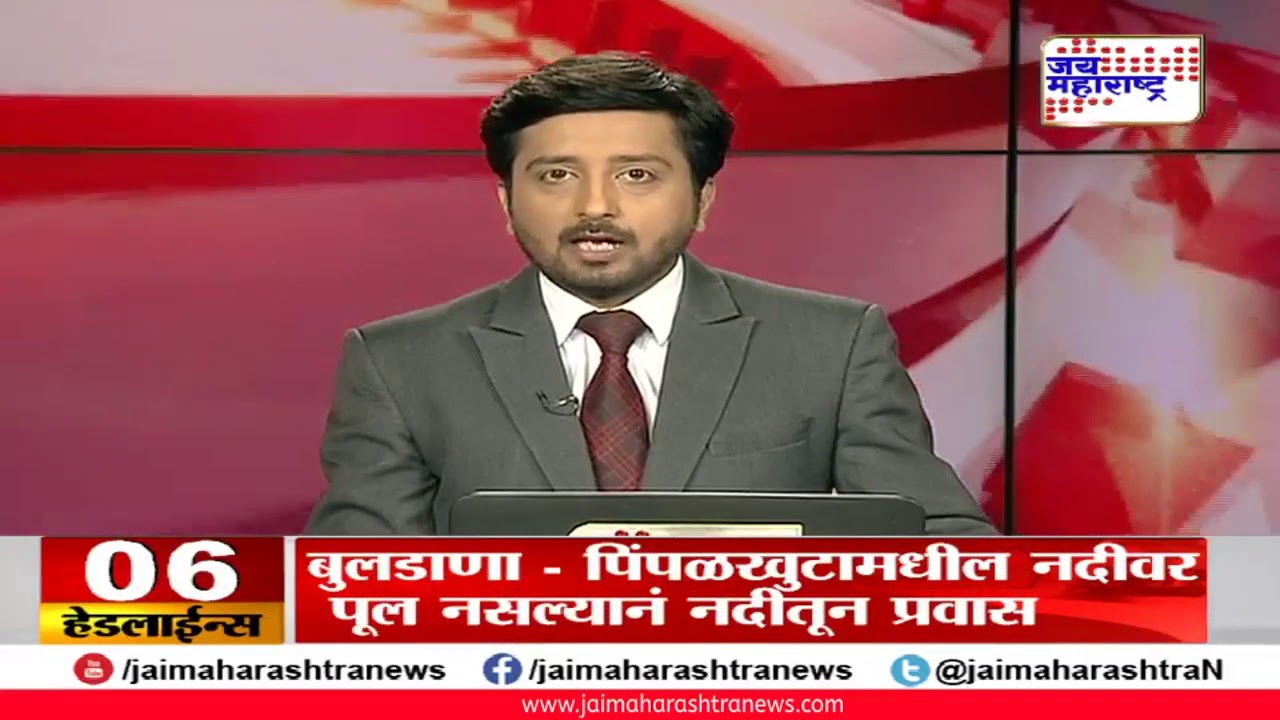 maharashtra news abp पालघरमध्ये मुसळधार पावसामुळे साखरे डॅम ओव्हरफ्लो