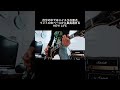 ハイスタを好きになるキッカケになった一曲 NEW LIFE #shorts #ハイスタ #宅録パンクギタリスト #guitar