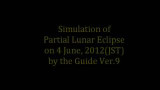 The Partilal Lunar Eclipse on 04 June, 2012 in Japan