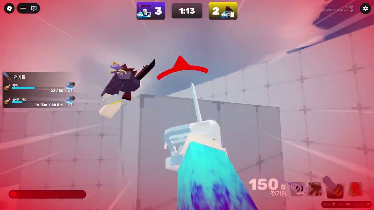 스나 강의 영상입니다