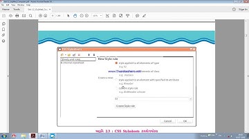Std-12 Computer Ch-2 Video-2.1