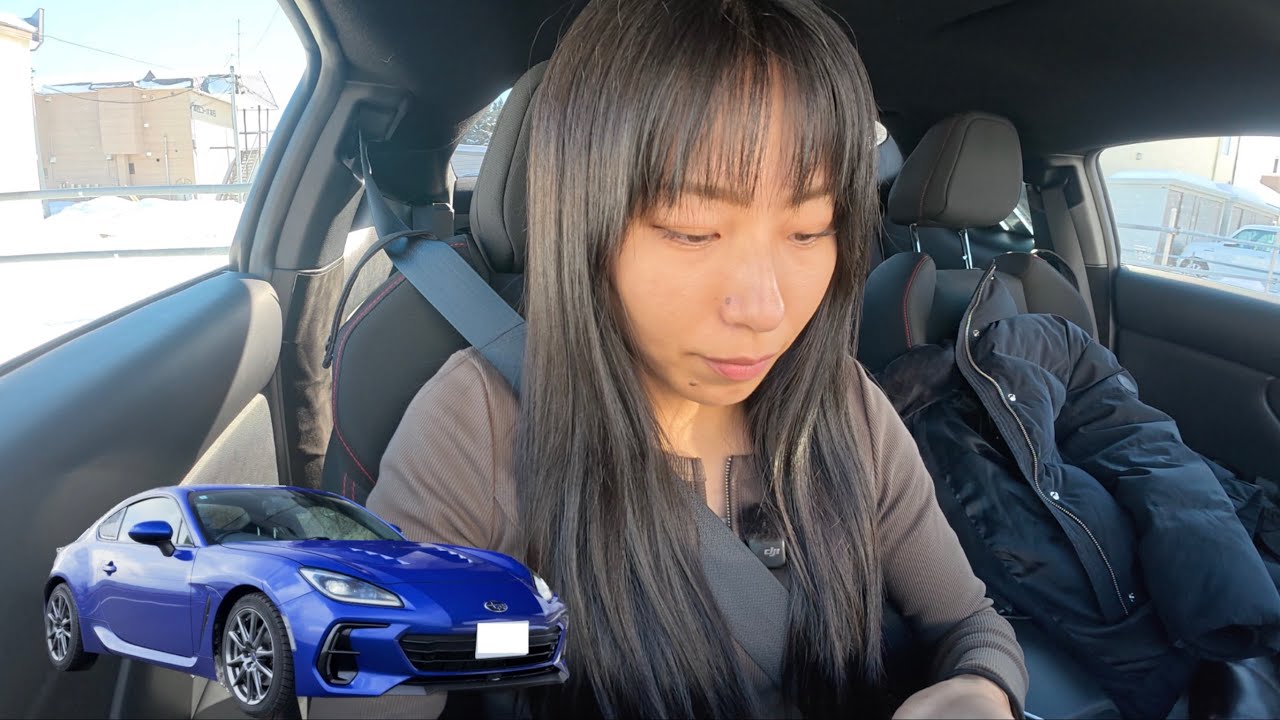 【BRZ】ドライブ好きが珍しくドライブしない休日