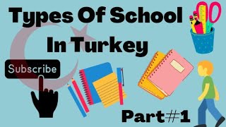 Types of School System In Turkey🇹🇷 |Information about School System In turkey 🎒👩‍🏫| Grade wise Profile