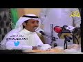 تركي الميزاني كريم يانو هبوبه تقوده الرياض ٢٦ ٥ ١٤٢٨ هـ