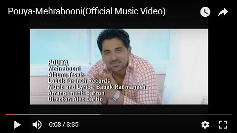 Pouya-Mehrabooni پویا ـ مهربونی