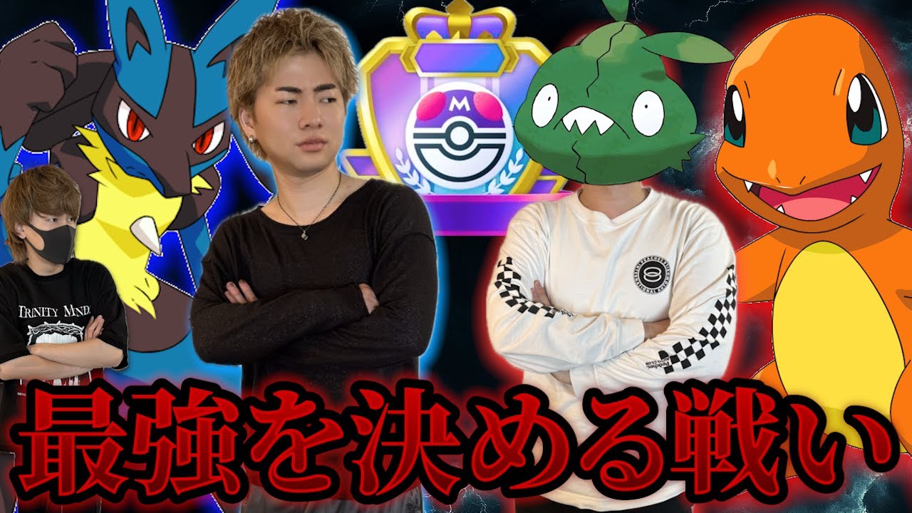 マネージャーとまさおがポケポケで喧嘩になってしまった【ポケポケ】