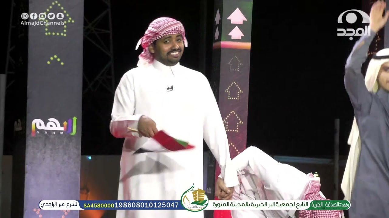 حصري | يا حظ من هو اليمن داره - علوان الصيفان | برنامج سهم 84