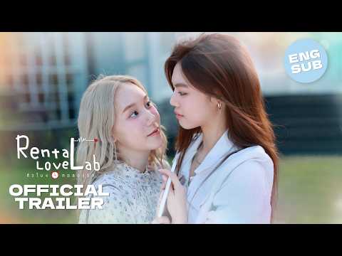 Trailer-Vorschau zu ชั่วโมงทดลองรัก
