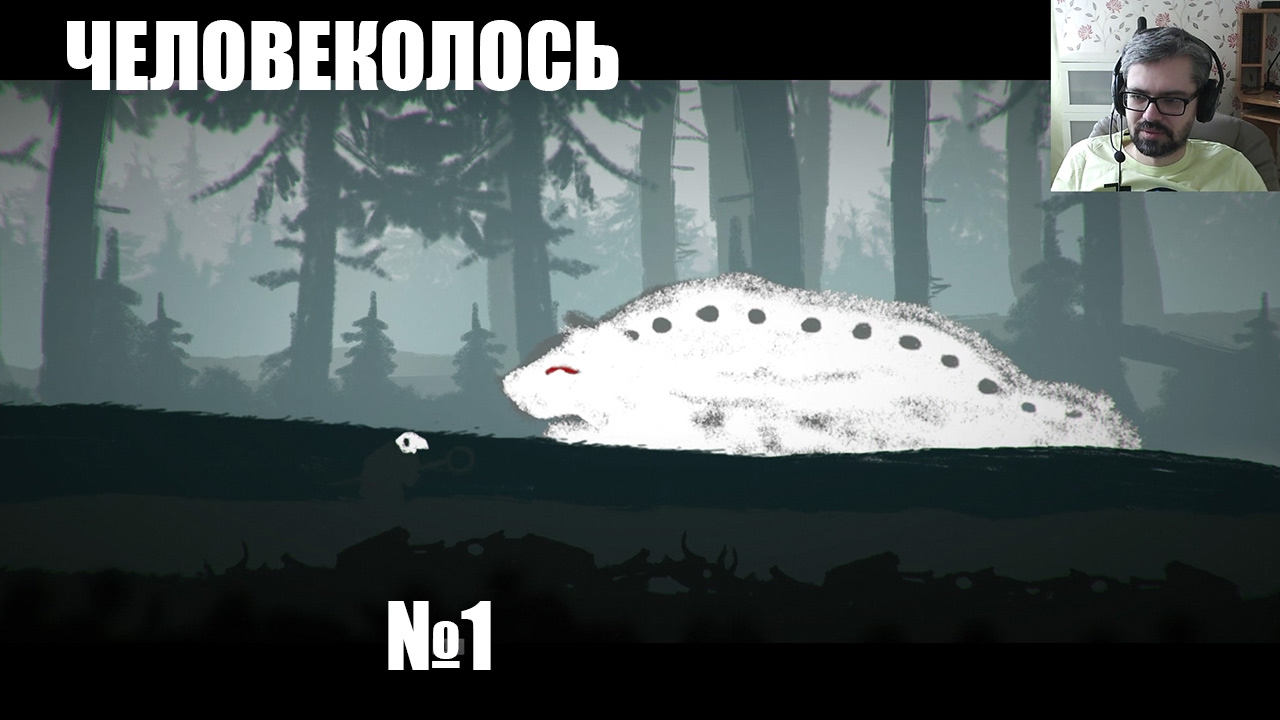 Mooseman Mooseman