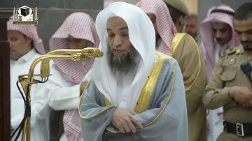 ‏تلاوة فضيلة الشيخ د.فيصل غزاوي‬⁩ من صلاة العشاء 26 جمادى الآخرة 1439هـ  ‏⁧‫