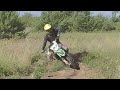Тренировка мотокросс Кривуши, тест резины Mx Sand 120/80-19