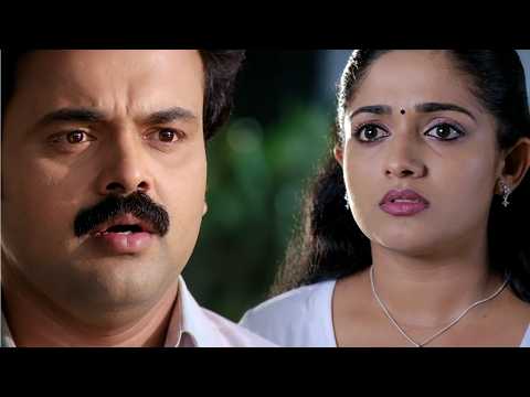 എന്റെ അമ്മേ! അയ്യോ രാക്ഷസി? ഇന്നലെ നമ്മളെ ശല്യപ്പെടുത്തിയ രാക്ഷസി!