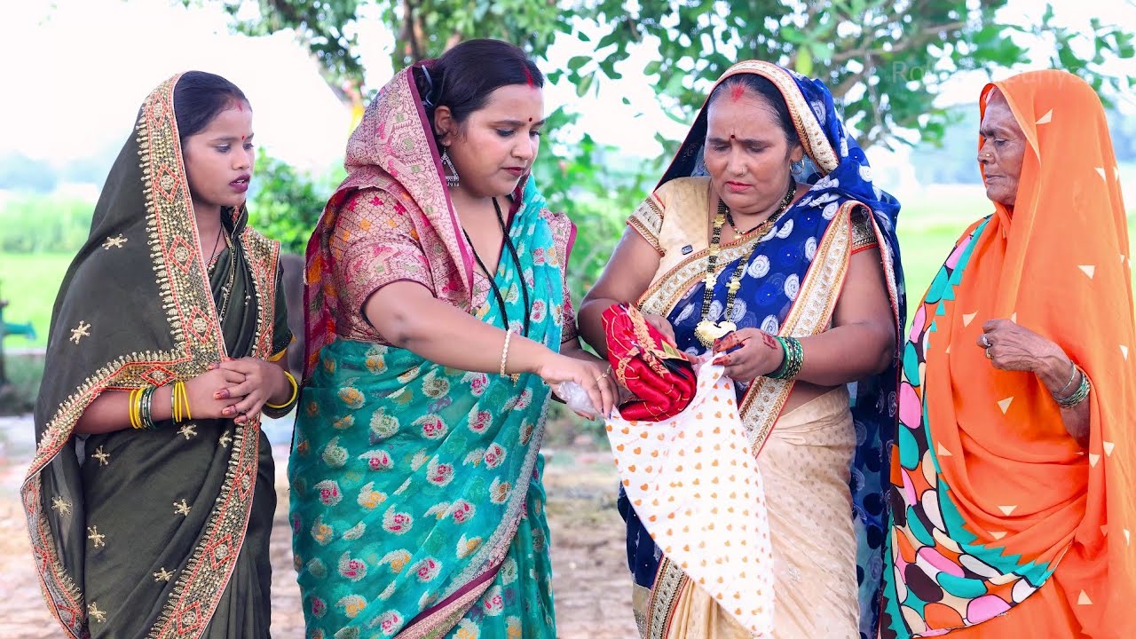  बेटी का सुखी परिवार।। रोली जौनपुरिया अवधी कॉमेडी वीडियो।।