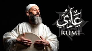 Silence of Rumi | Mystical Sufi Music for Anxiety Relief & Healing