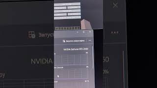 Minecraft FPS Record | 6625 FPS on i5-12600KF &amp; RTX 2060 (1.8.9 Extreme Optimization)