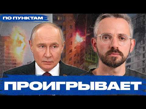 Youtube видео