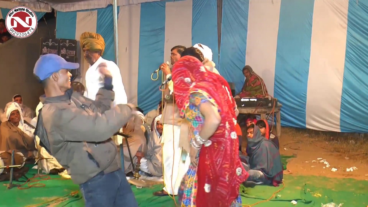 छीतर महासी और विक्रम सिंह चंदेला का कंपटीशन नेडा //shri narayan studio//9929106474