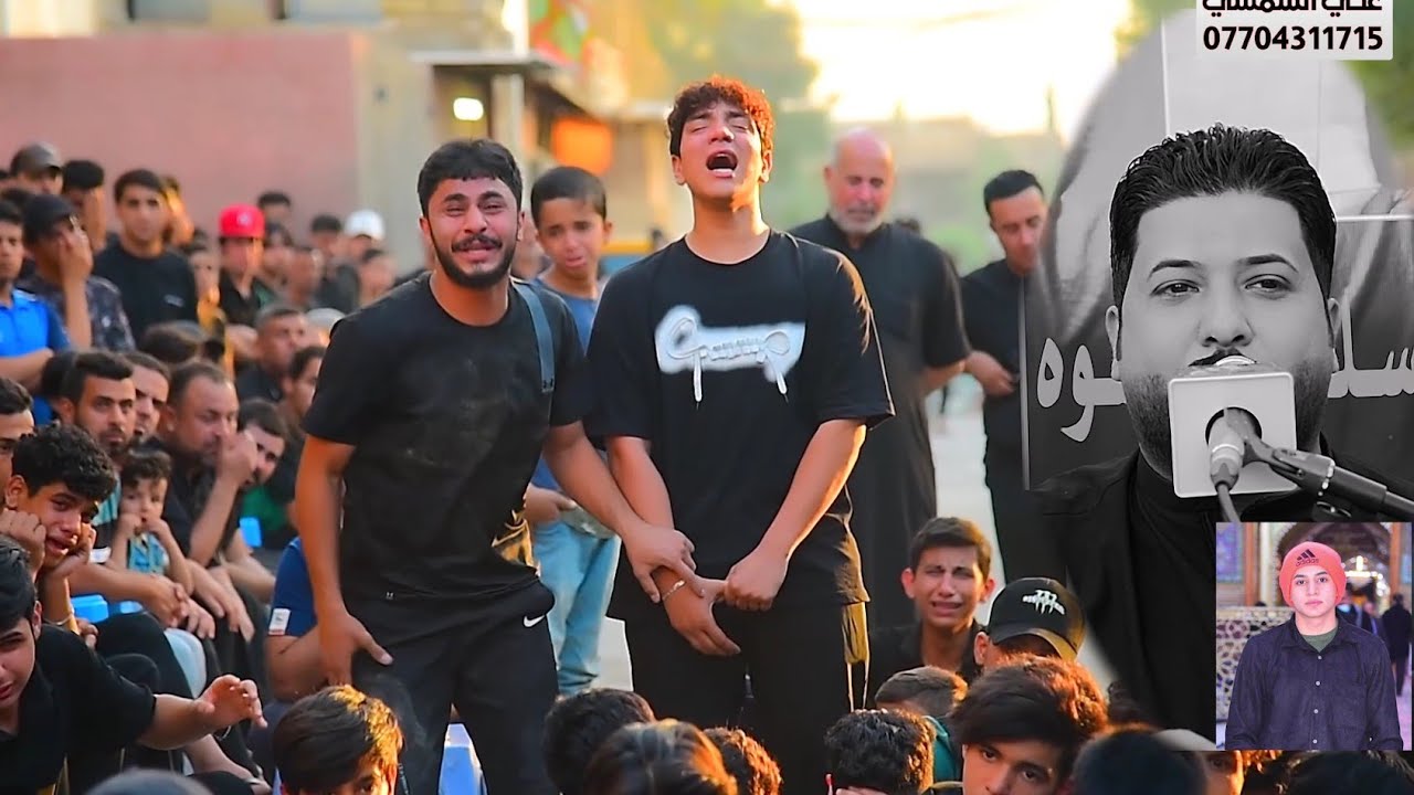 ذكرى السنويه الاولى المرحوم مؤمل طارق الكرعاني • ملا محمود الساعدي • التصوير علي الشمسي 07704311715