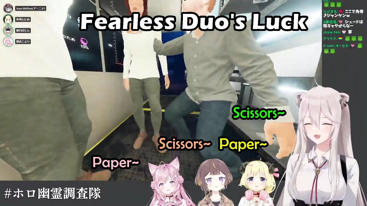 Fearless Duo Anya and Botan Watching Watame and Koyori Searching for Ghost After Losing at Janken