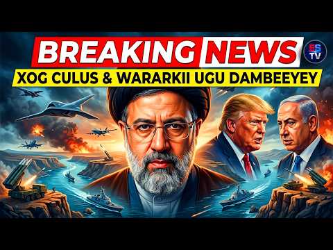 DEG DEG: WAA LA ISKU BAABA'AY BARIGA DHEXE IRAN | MAREYKANKA