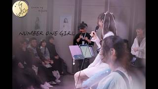 [4K]《Number One Girl》- Sinnie Ng 吳倩怡 -《TABULA RASA 雲白說》Sinnie Ng Fan Concert 2026 - 3/1/2026