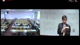 [KUOCW] 정일준 Historical Sociology 5