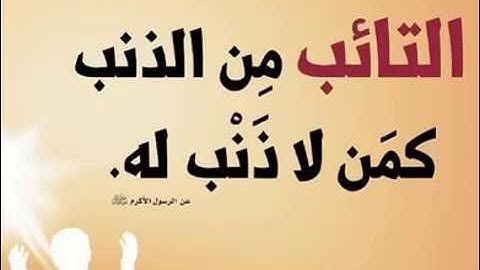 سورة المائدة - الآية [48 - 58] عبد الرحمن السديس / تلاوات خاشعة